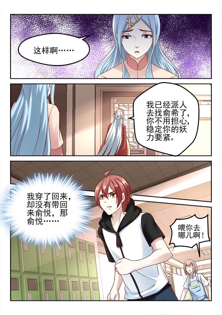 第187章：