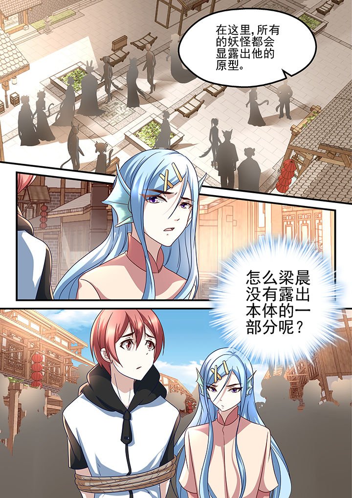 第189章：