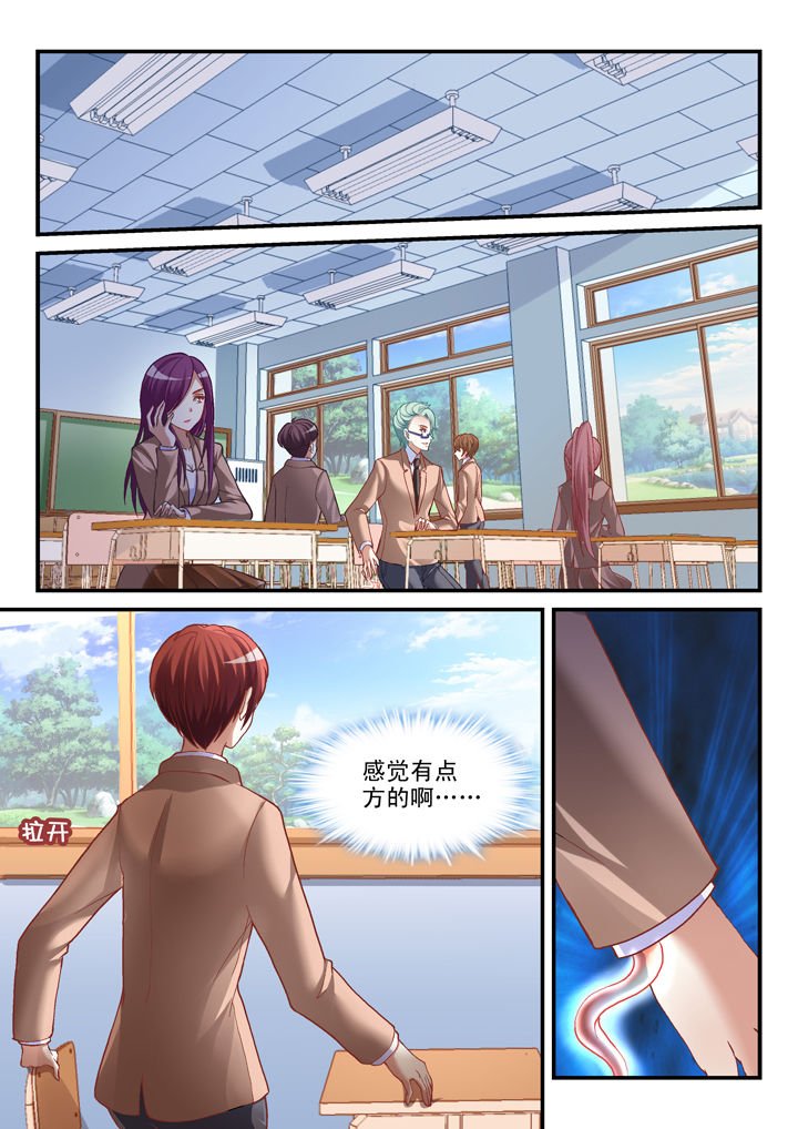 第19章：