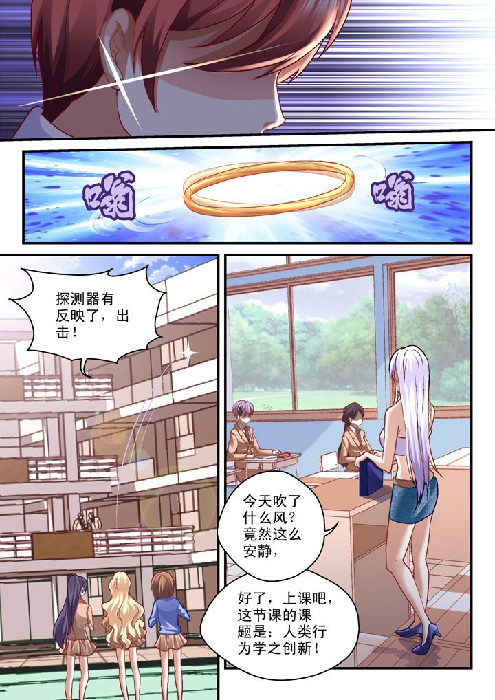 第19章：