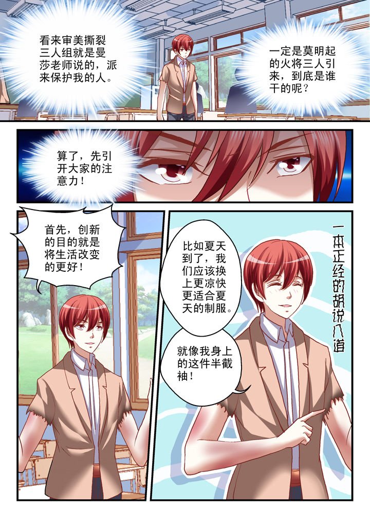 第19章：