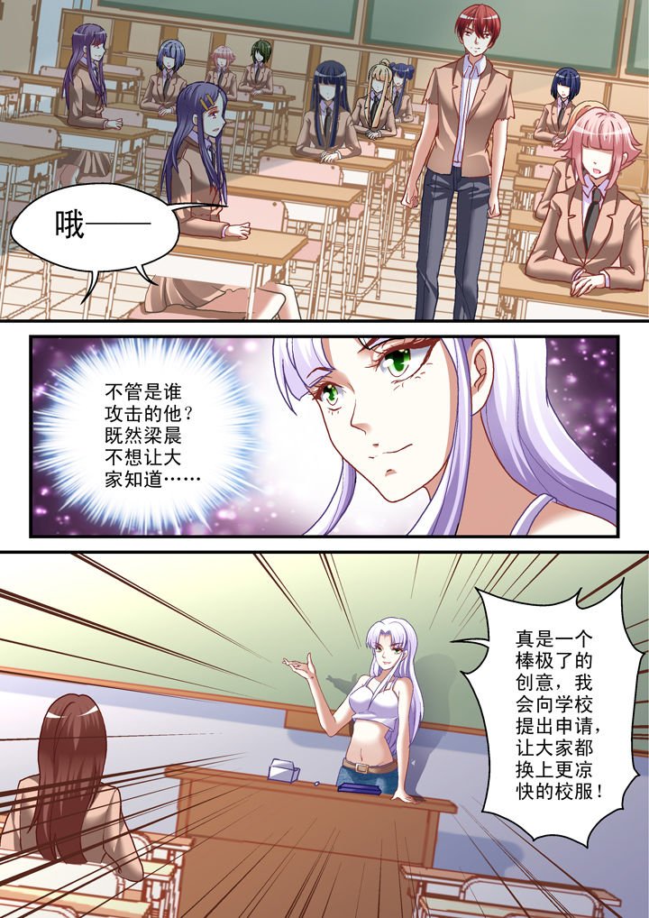 第19章：
