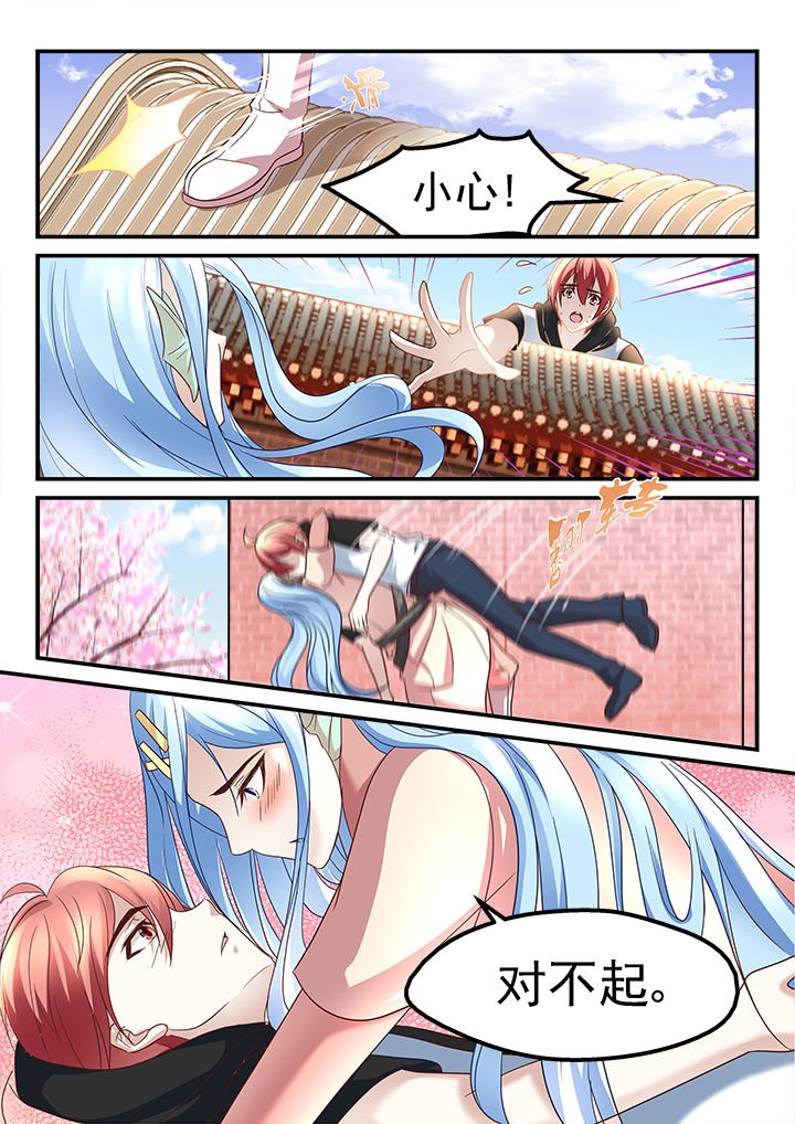 第192章：