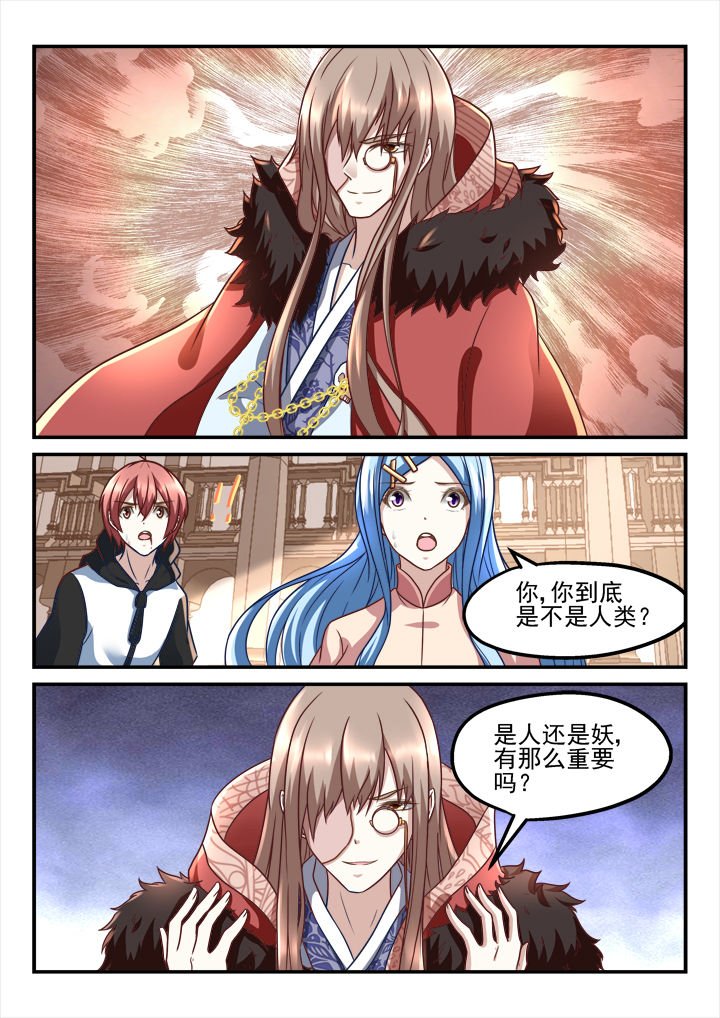 第198章：