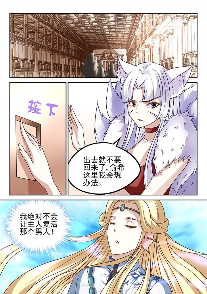 第199章：