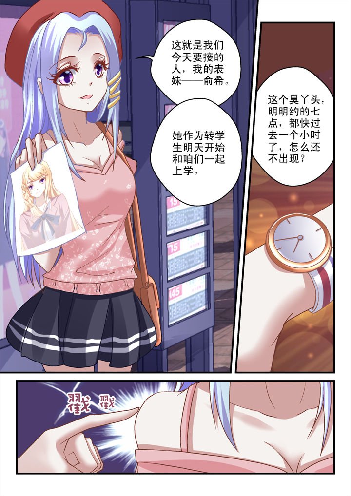 第20章：