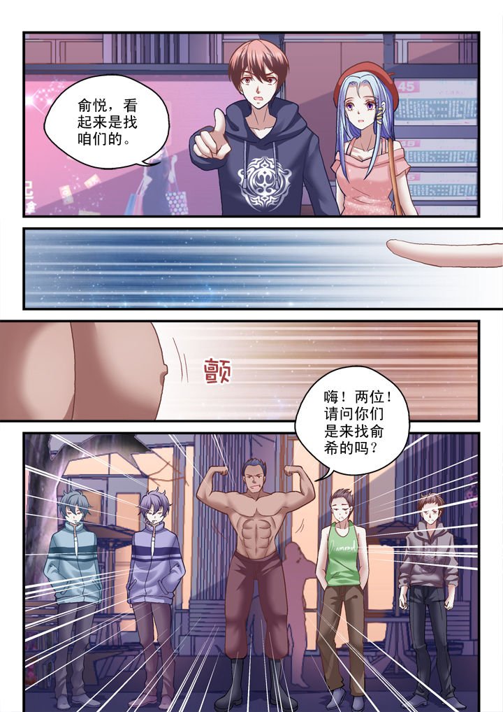第20章：
