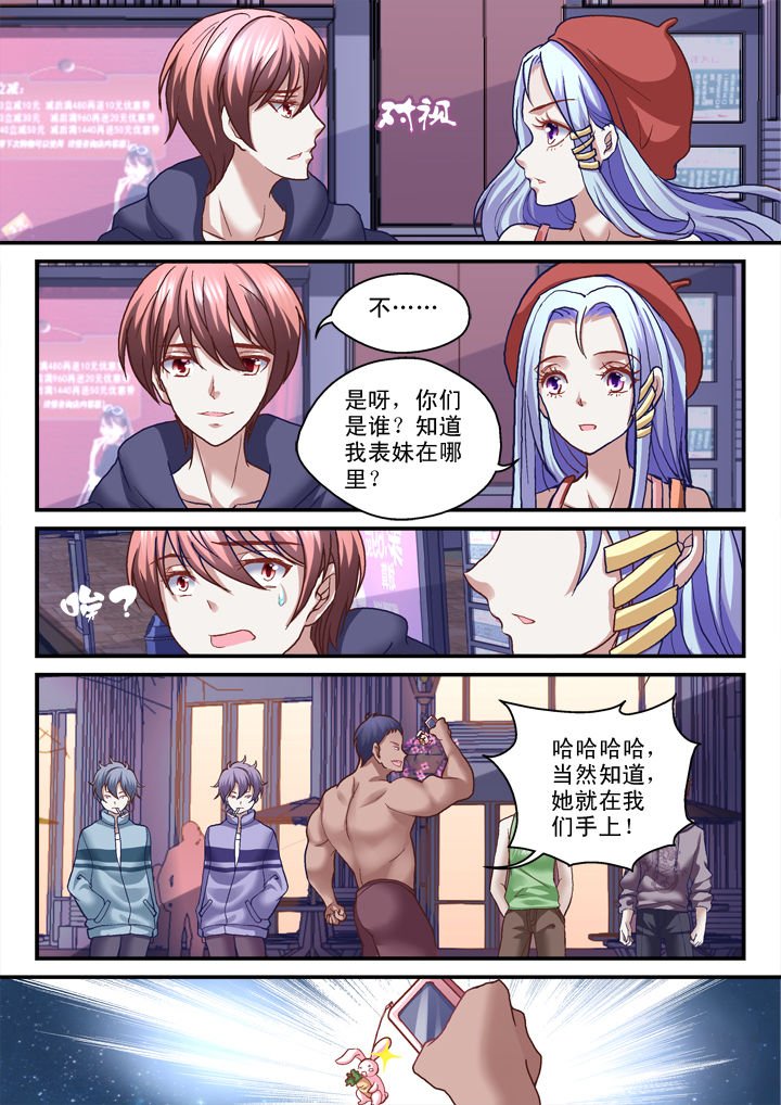 第20章：