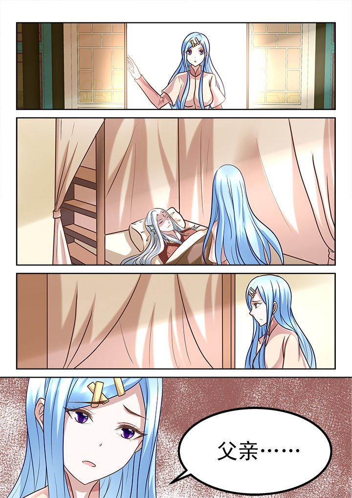 第204章：