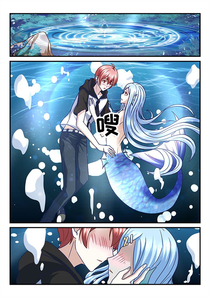 第207章：