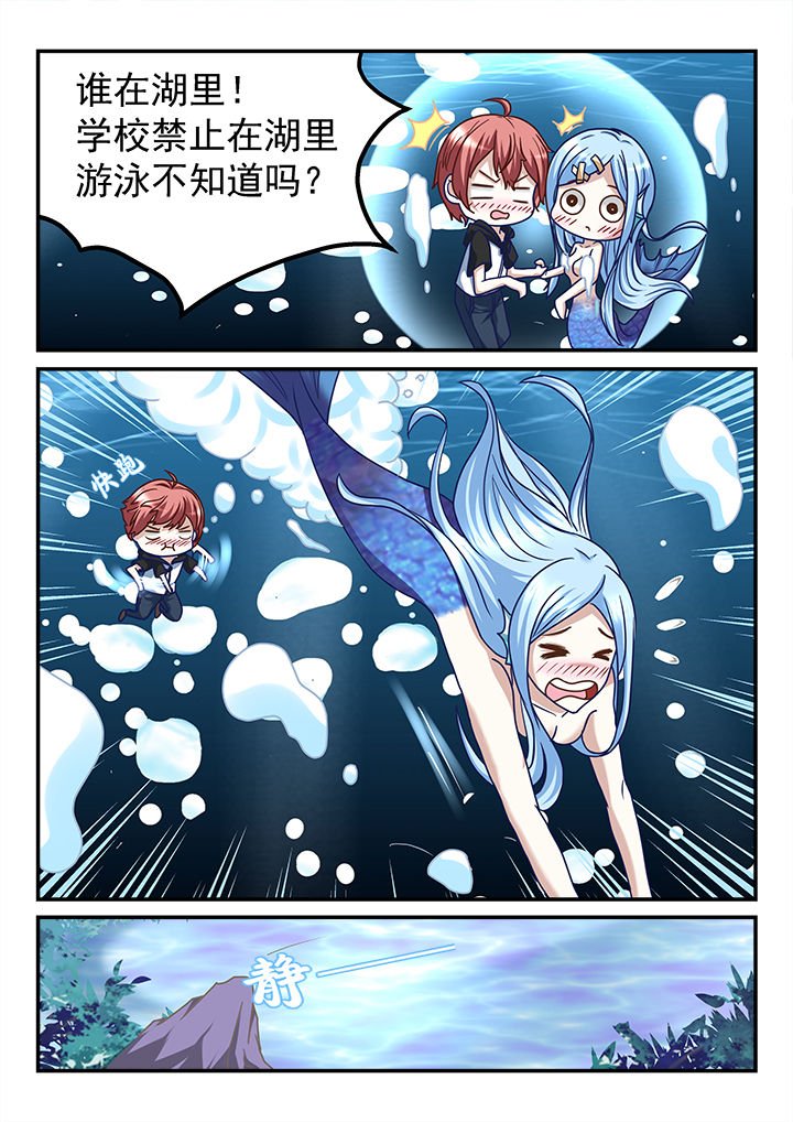 第207章：