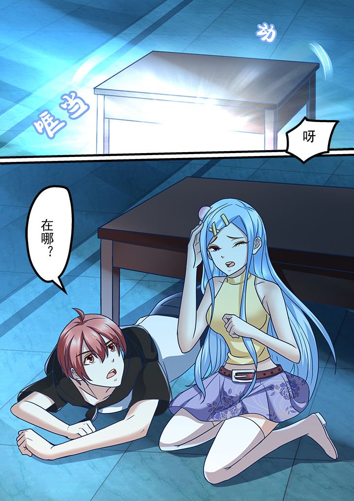 第207章：