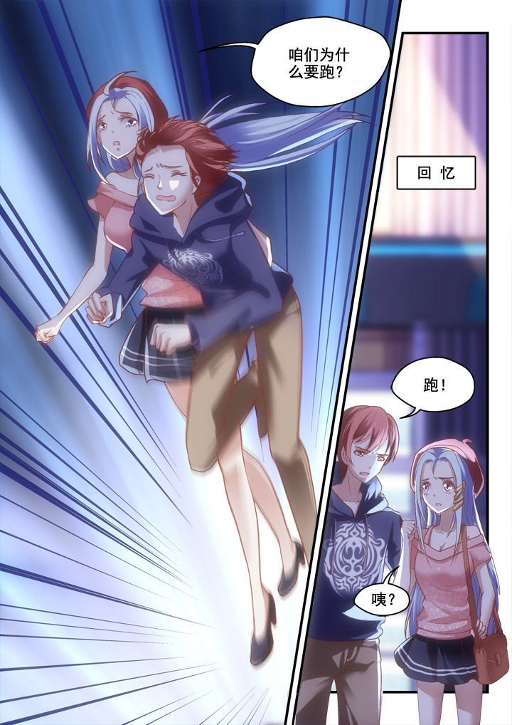 第21章：