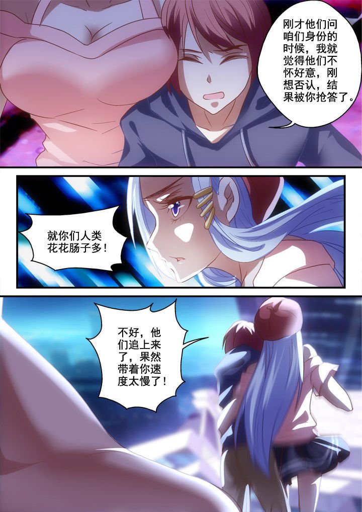 第21章：