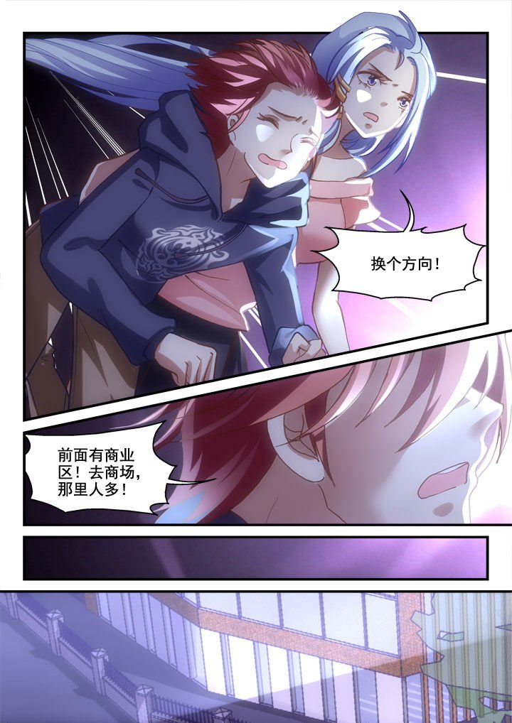 第21章：