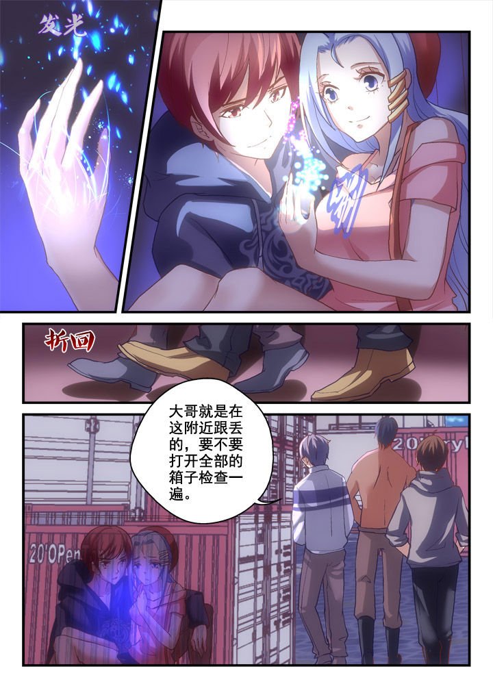 第21章：