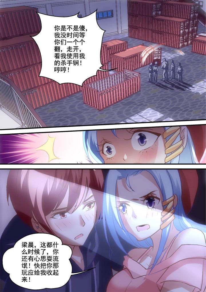 第21章：