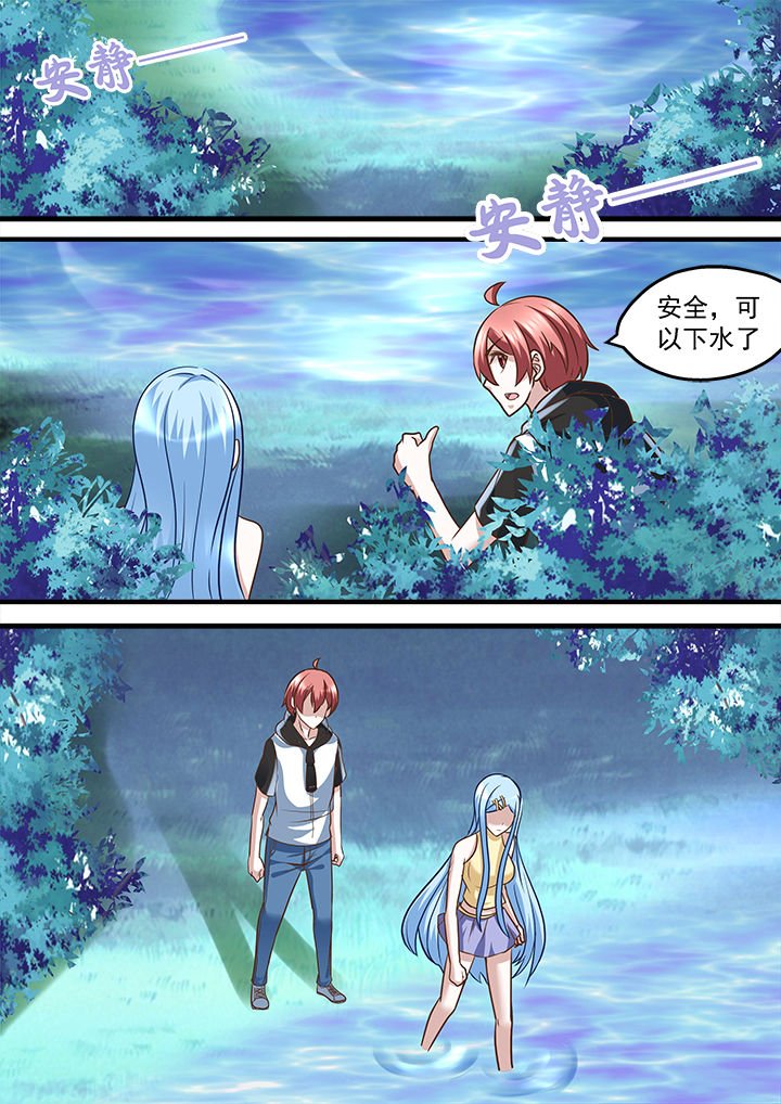 第210章：