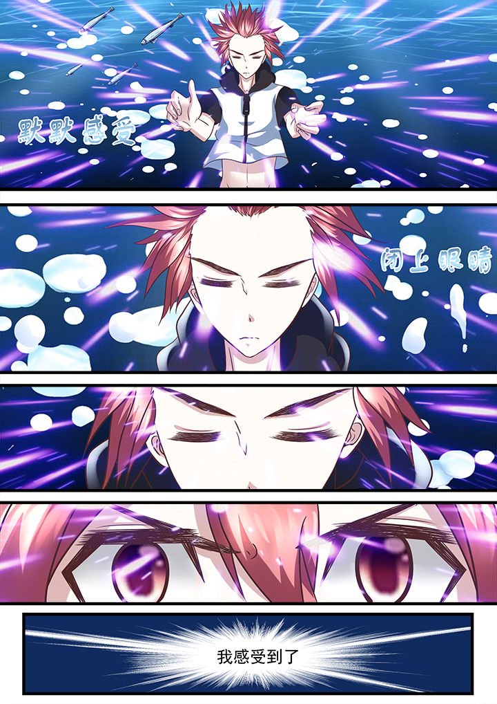 第210章：