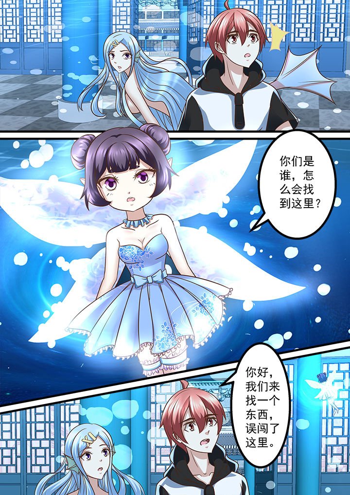 第211章：