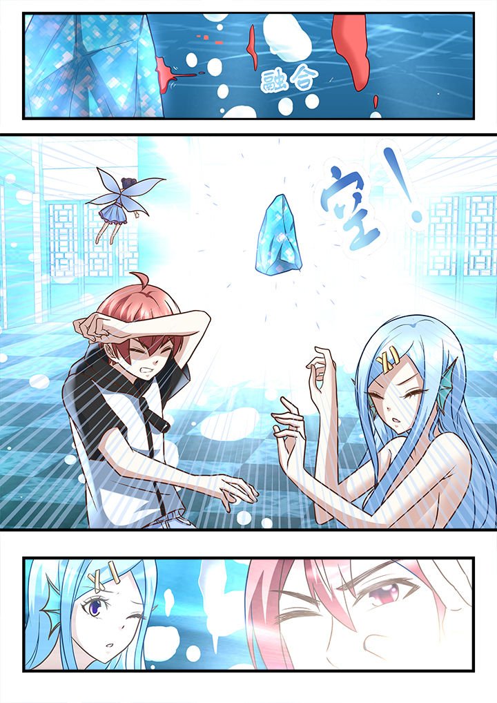 第212章：