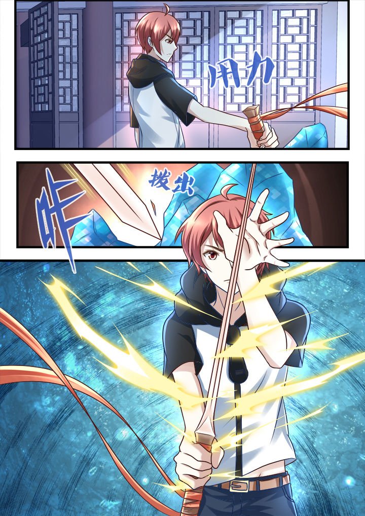 第213章：