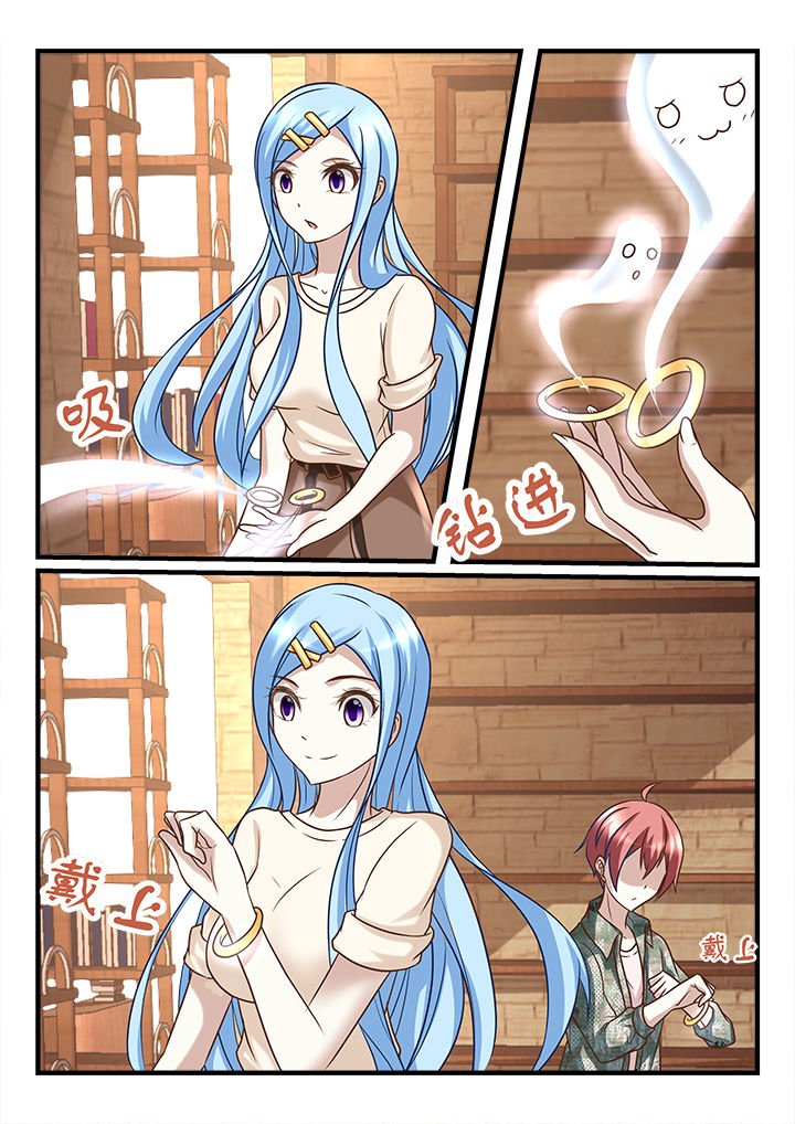 第214章：