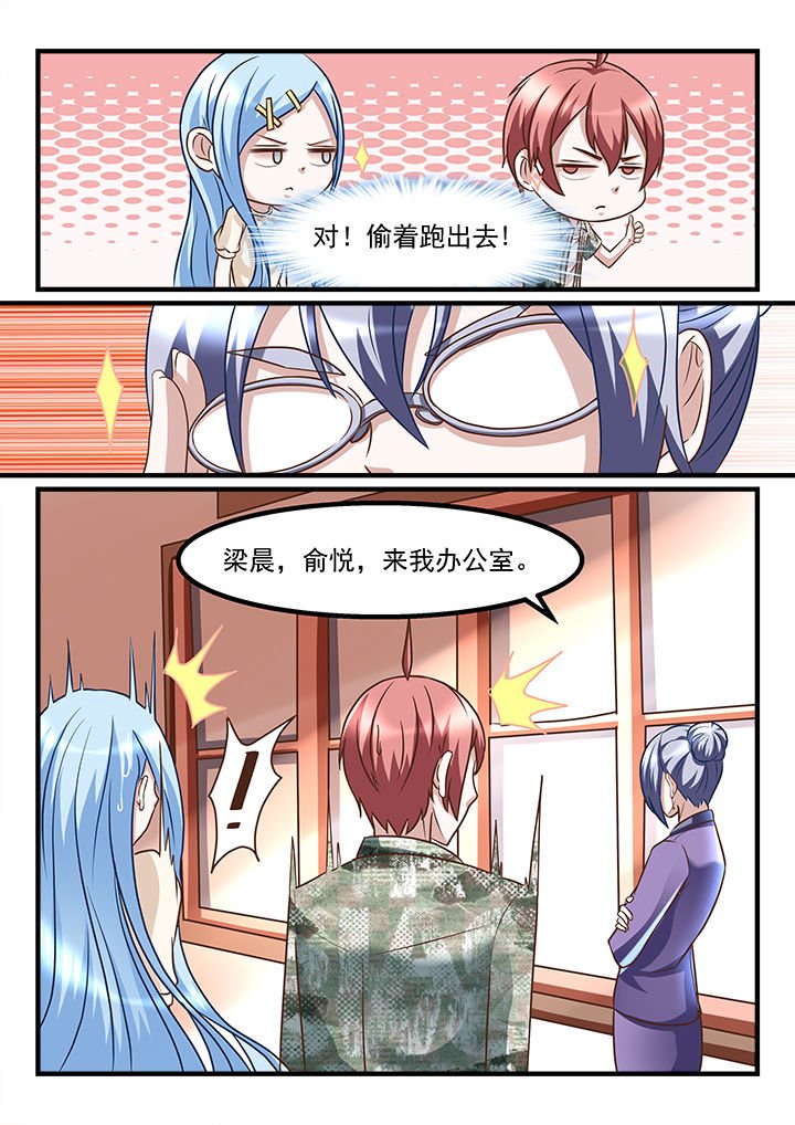 第215章：