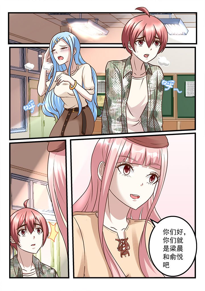 第215章：