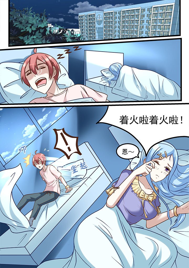 第217章：