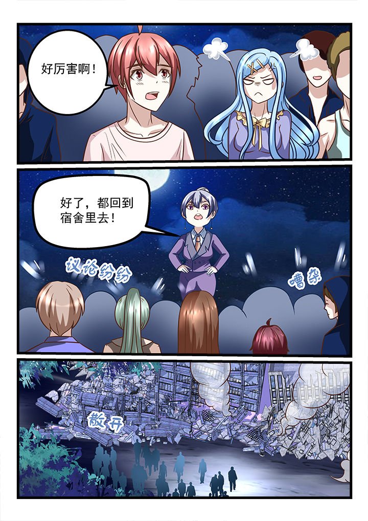 第218章：