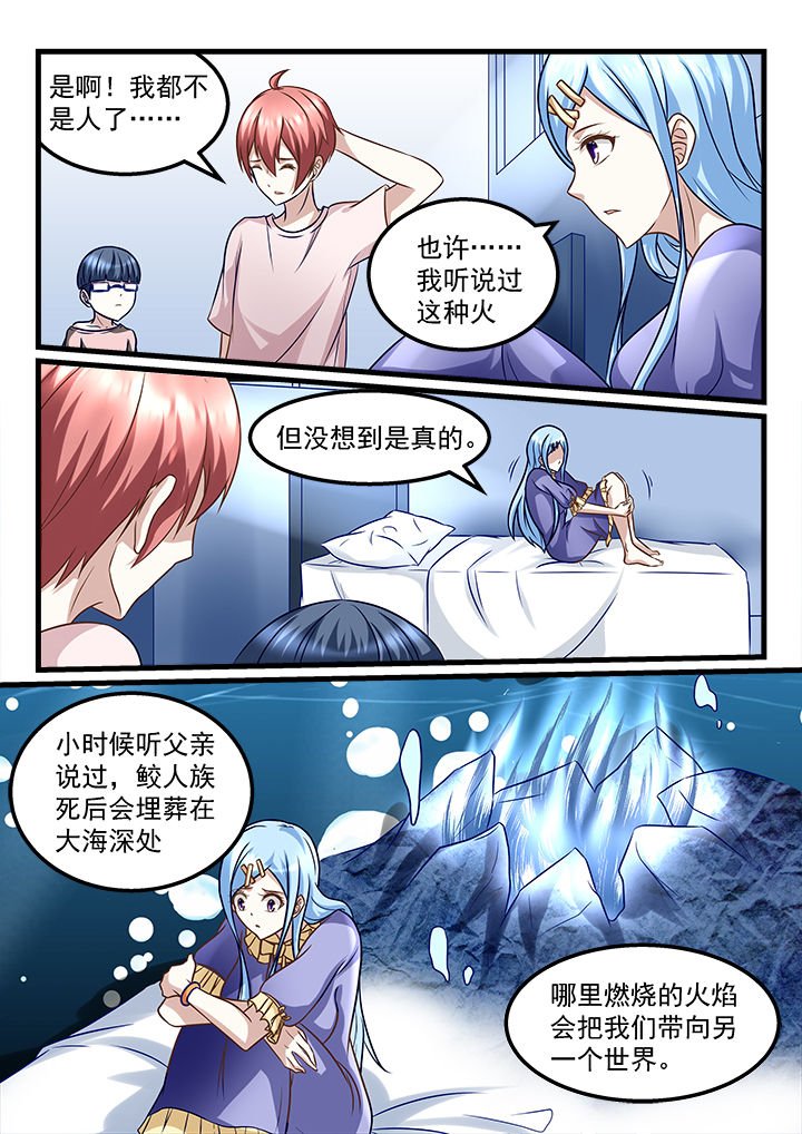 第218章：