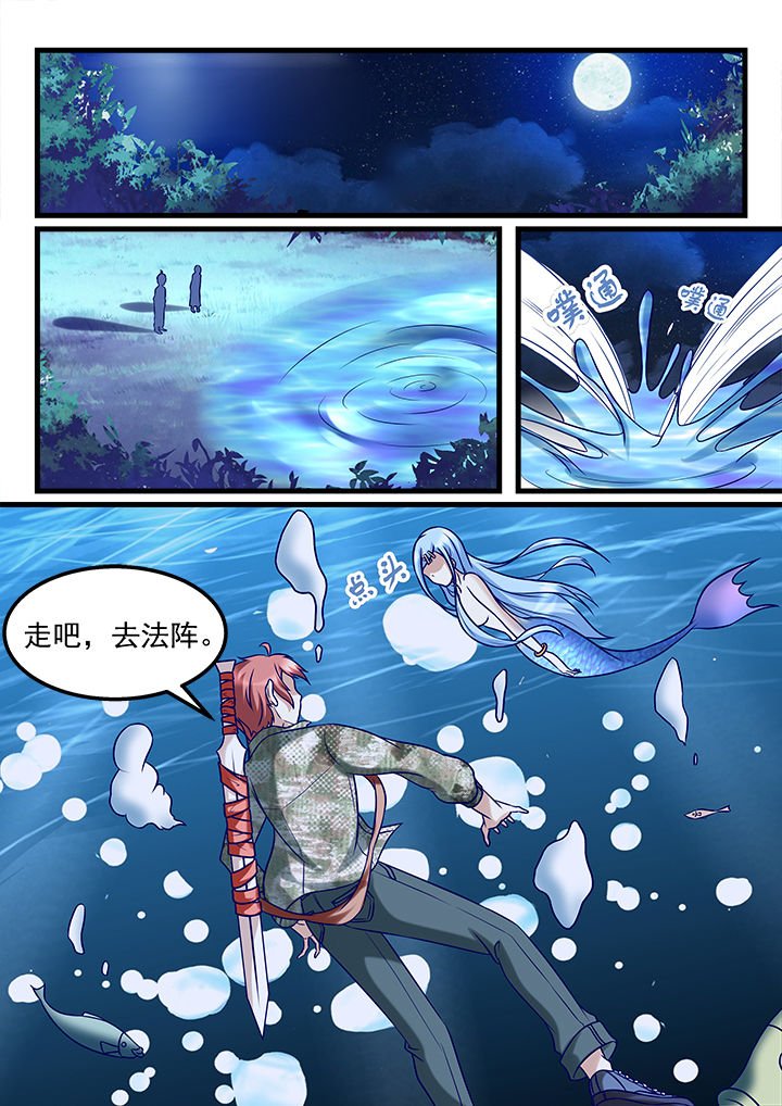 第218章：