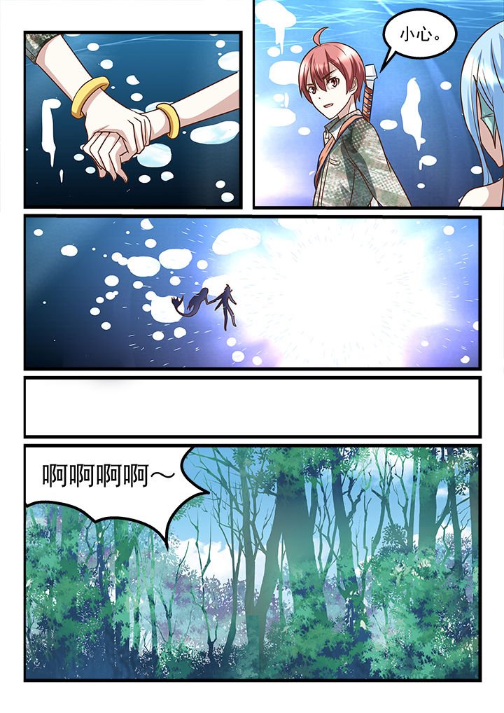 第219章：