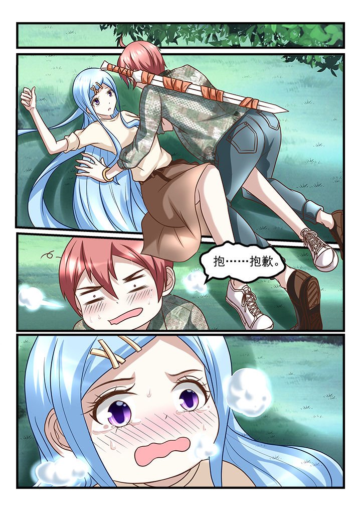 第219章：