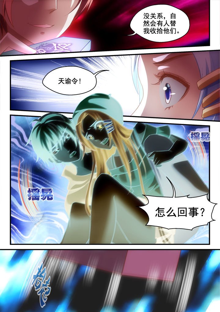 第22章：