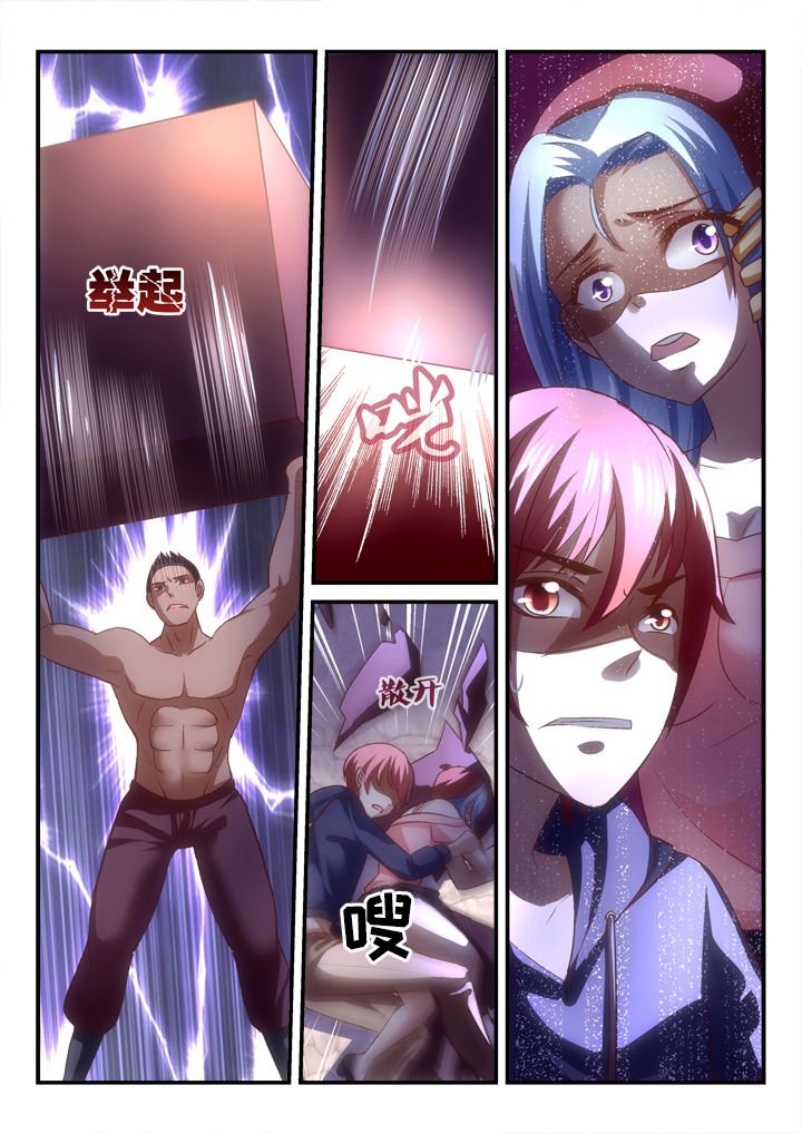 第22章：