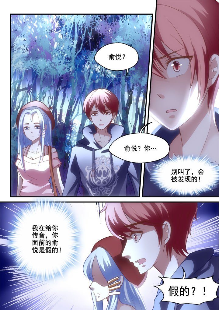 第22章：