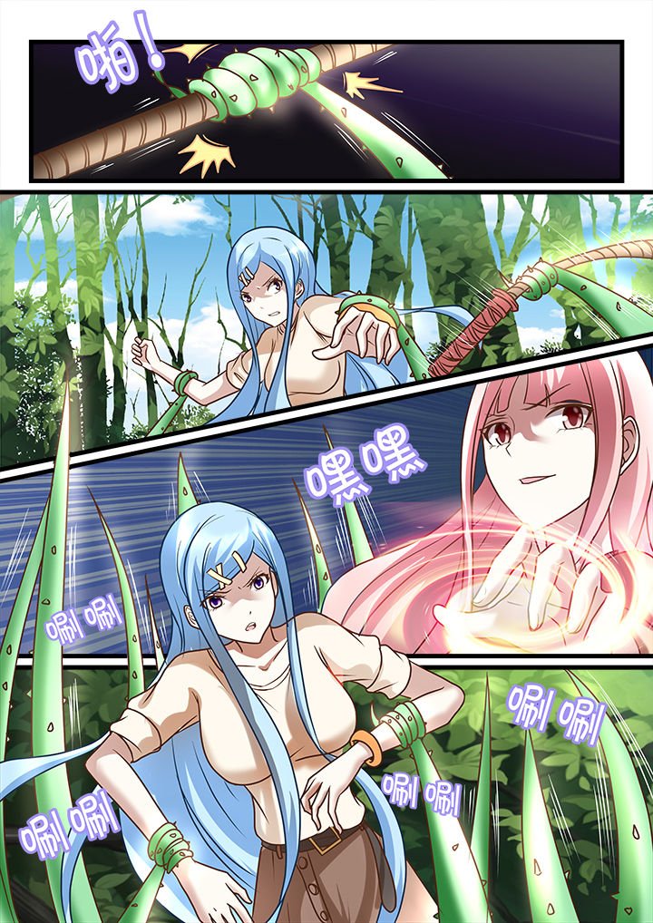 第221章：