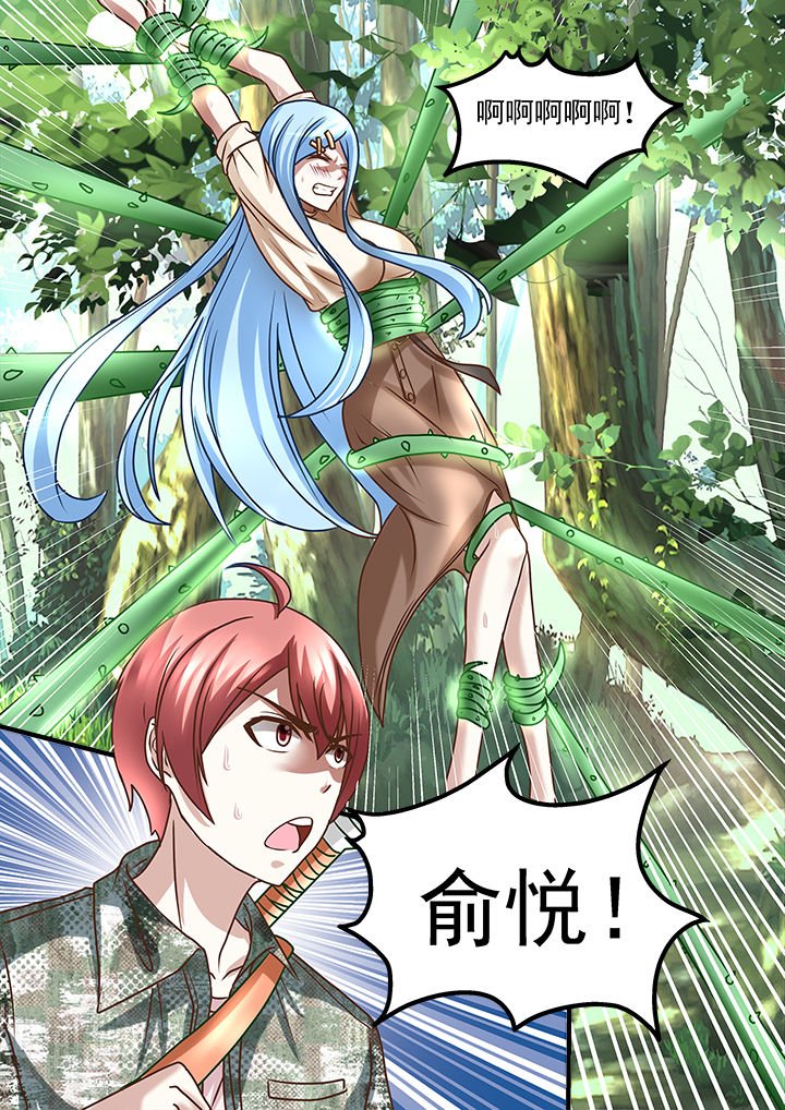 第221章：