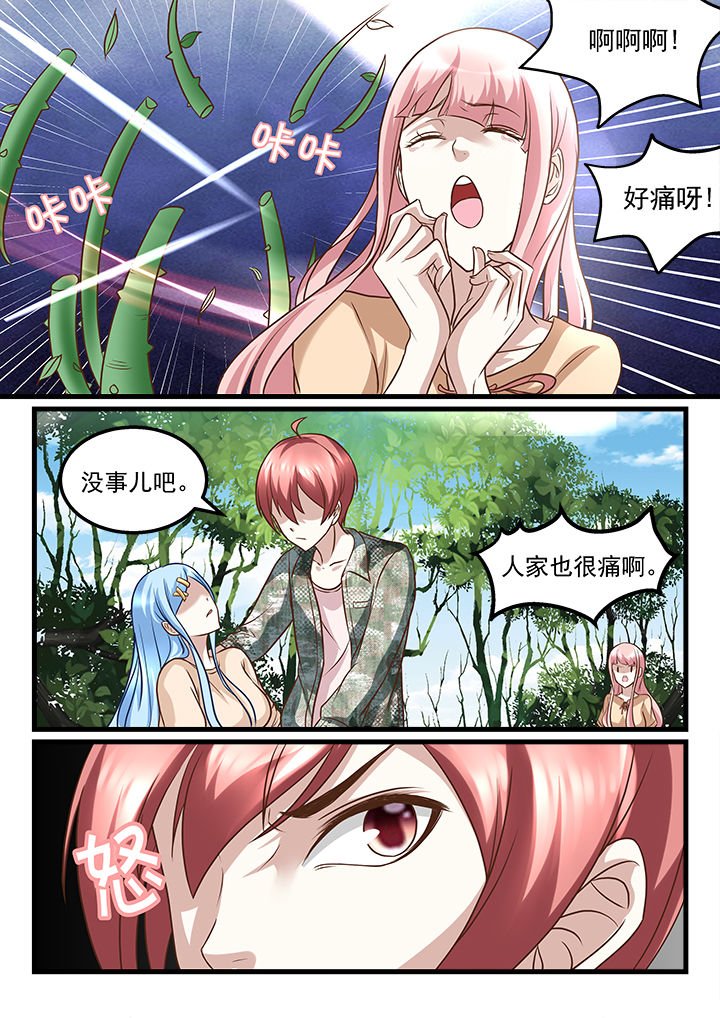 第222章：
