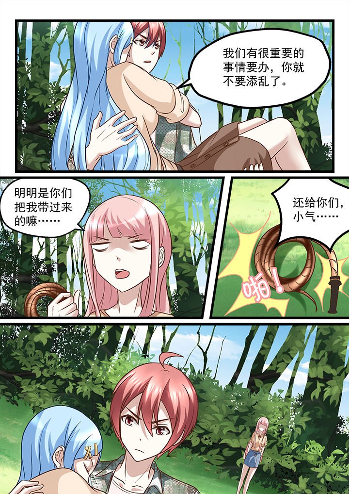 第222章：