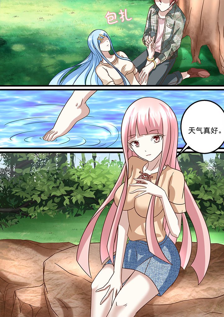 第222章：