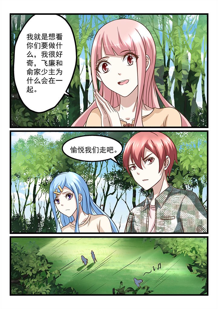 第222章：