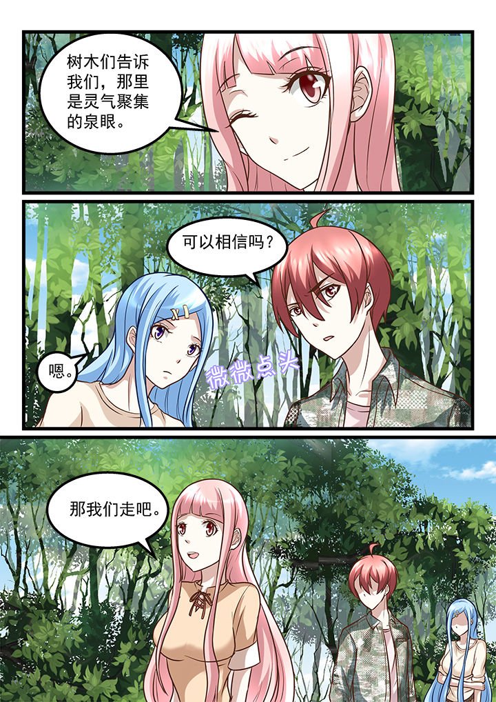 第223章：