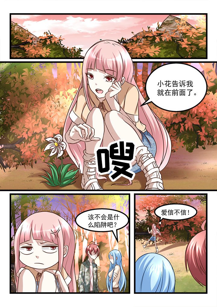 第223章：