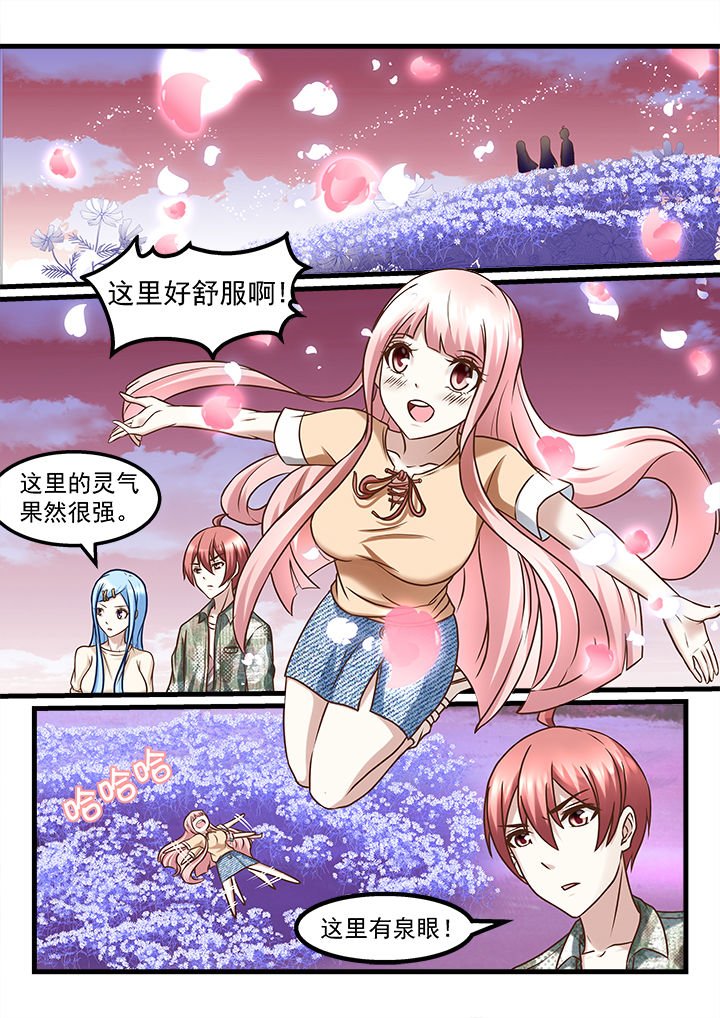 第223章：
