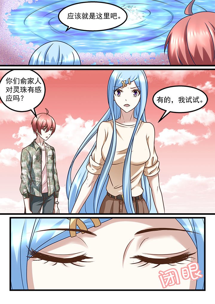 第223章：