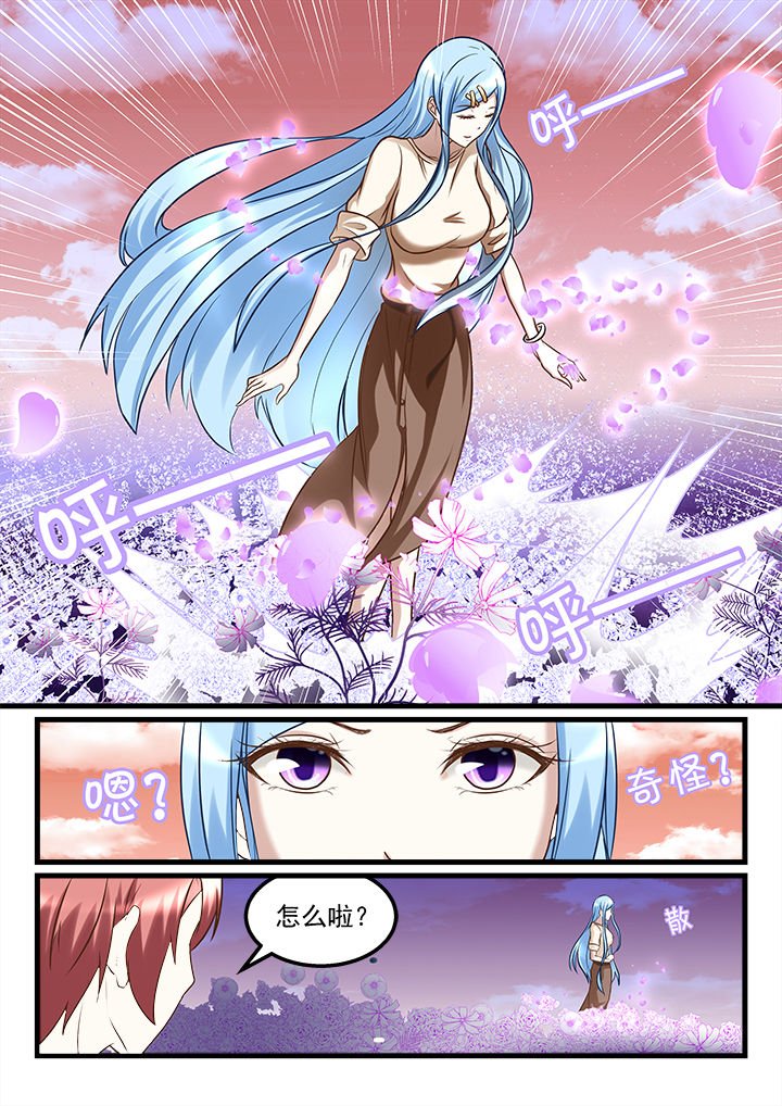 第223章：