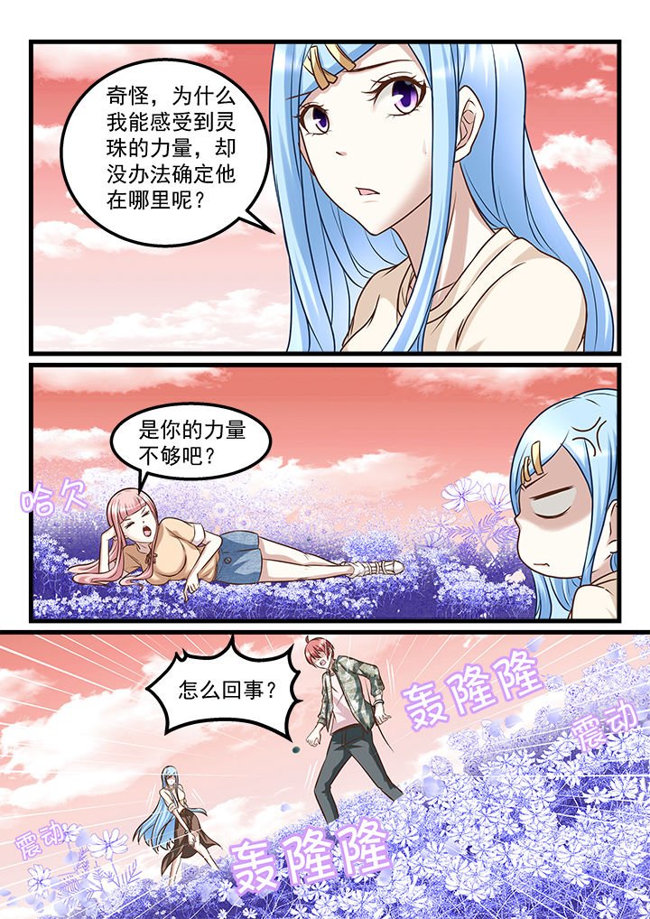 第223章：